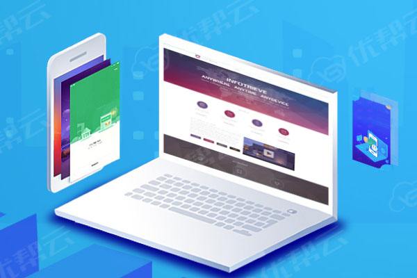 湘潭分析企业在网页设计中需要注意的几个常见问题